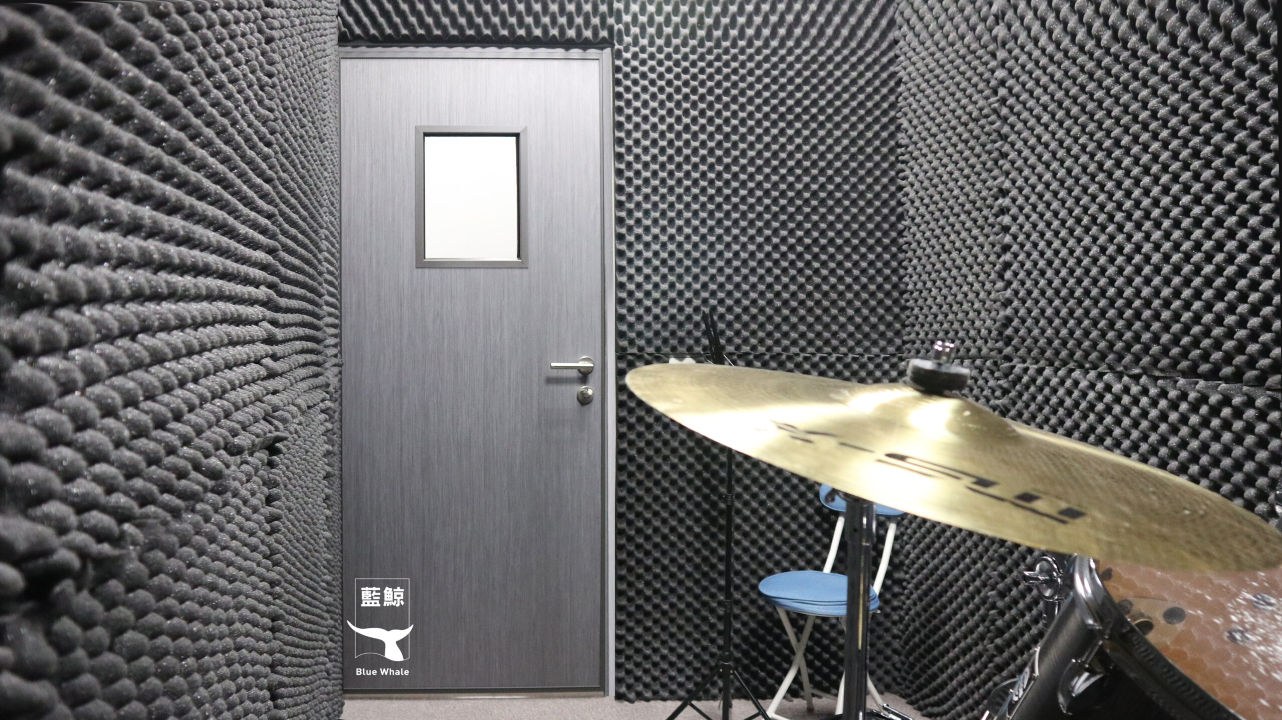 藍鯨180型專業隔音門-樂器行鼓室
