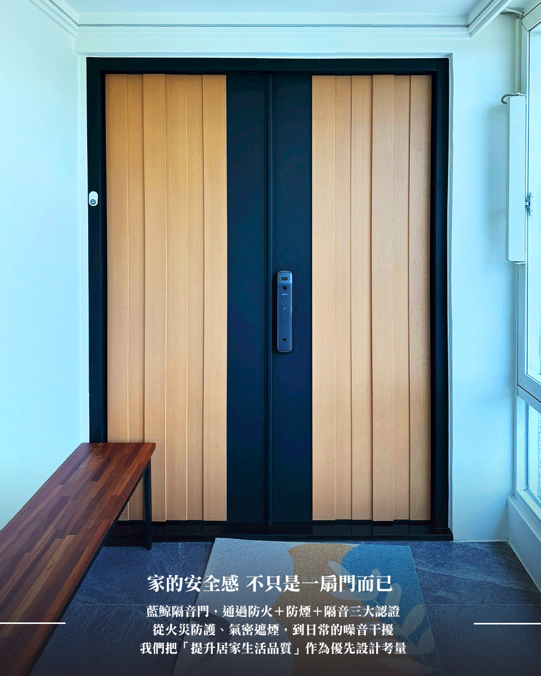 藍鯨神戶C型木質大門高雄雙開門
