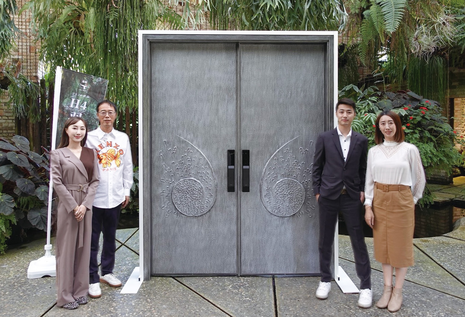 藍鯨新品發表會-H4羽翼藝術雙開玄關大門-苗栗三義櫟莊園美術館