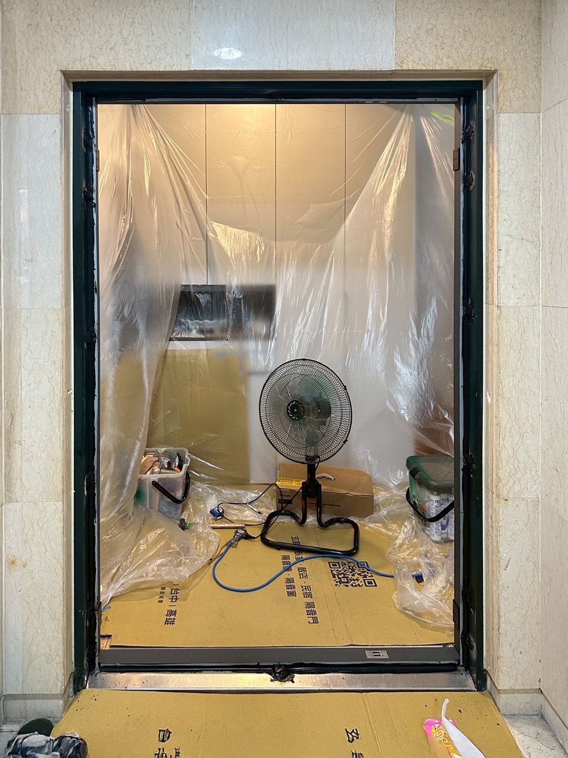 藍鯨隔音門-乾式施工包框案場-防塵保護 -鐘宅