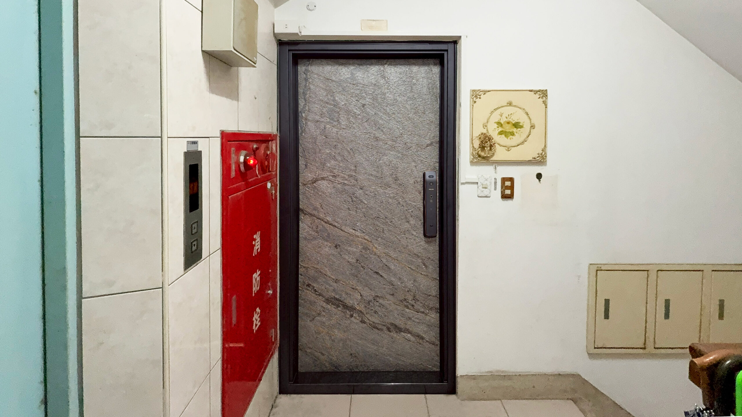 新店吳宅-換新藍鯨防火玄關大門-石物