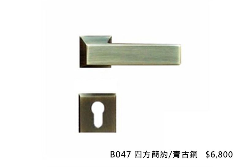 義大利進口ISEO水平把手 B047-四方簡約