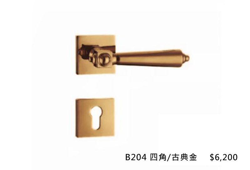 義大利進口ISEO水平把手 B204-四腳-古典金