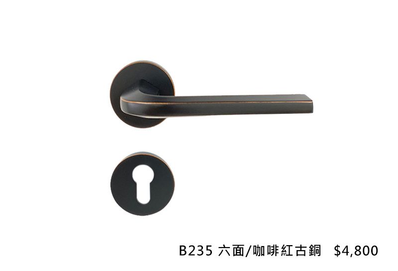 B235-六面-咖啡紅古銅-2