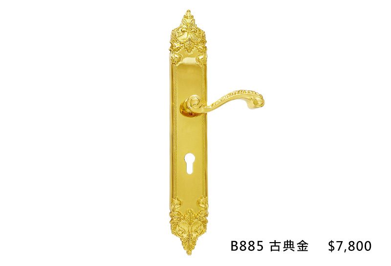 義大利進口ISEO水平把手 B885-古典金